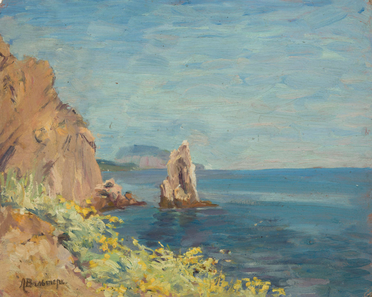 View between Jalta and Hursuf (1918)